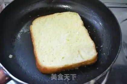Make No oven toast pizza step 5