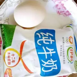 Make Double milk step 0
