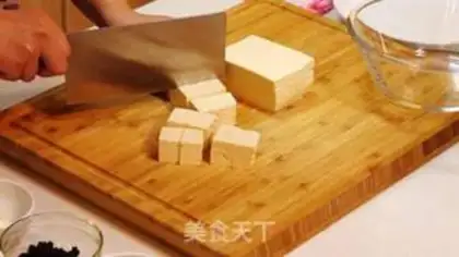 Make Tofu step 0
