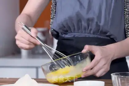 Make Salt cream cake step 1