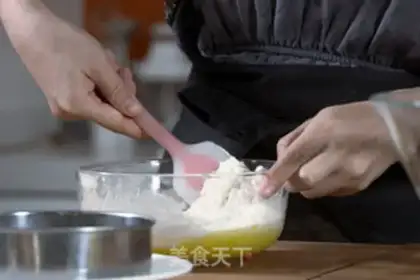 Make Salt cream cake step 2