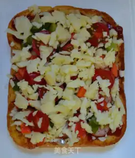 Make No oven toast pizza step 9