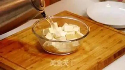 Make Tofu step 1