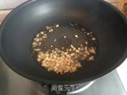 Make The soy sauce step 4