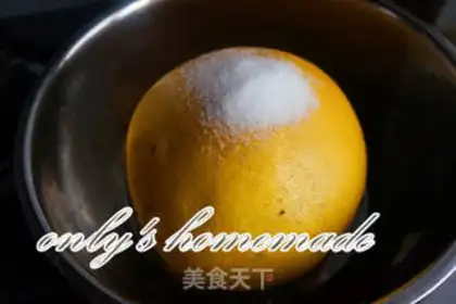 Make The salt of the grapefruit step 0