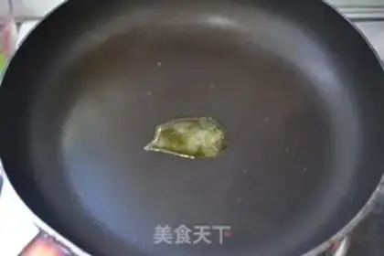 Make No oven toast pizza step 10