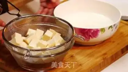 Make Tofu step 2