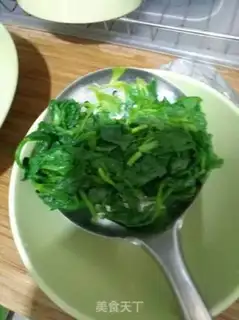 Make Celery leaves step 1