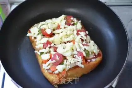 Make No oven toast pizza step 11