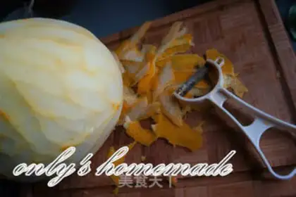 Make The salt of the grapefruit step 1