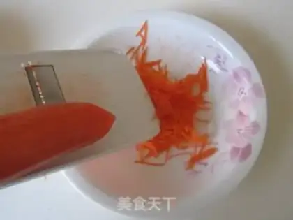 Make Carrot step 1