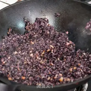 Make The rice step 7