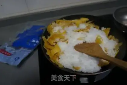 Make The salt of the grapefruit step 3