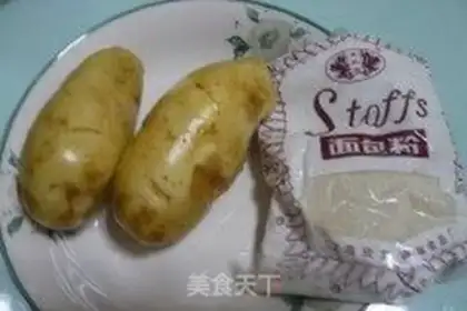 Make step 0