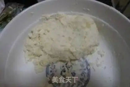 Make step 2