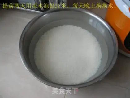 Make step 0