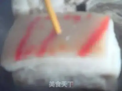 Make step 1