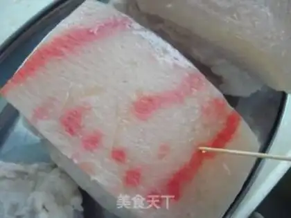 Make step 2