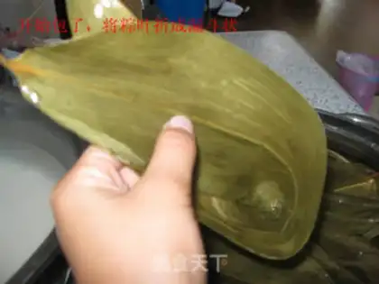 Make step 4