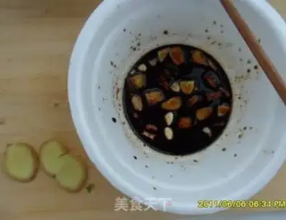 Make step 1