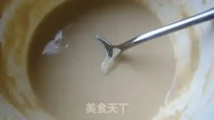 Make step 2