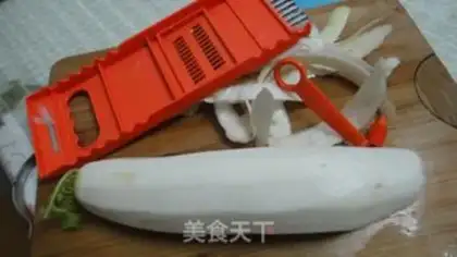 Make step 1