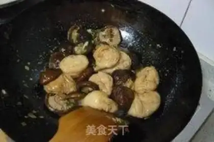 Make step 3