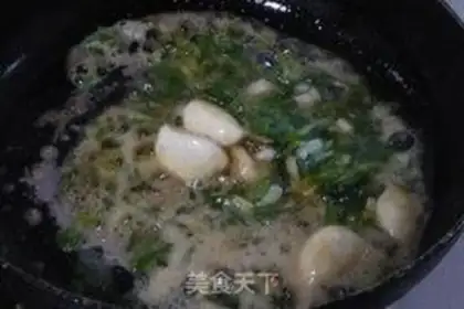 Make step 4