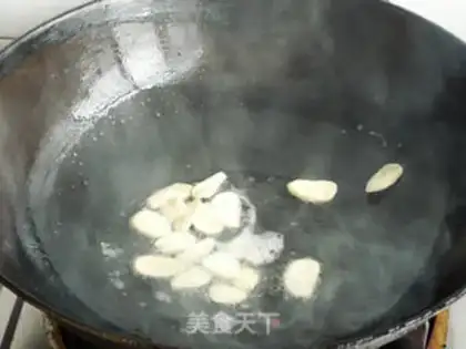 Make step 1