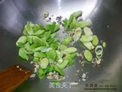 Make  step 1