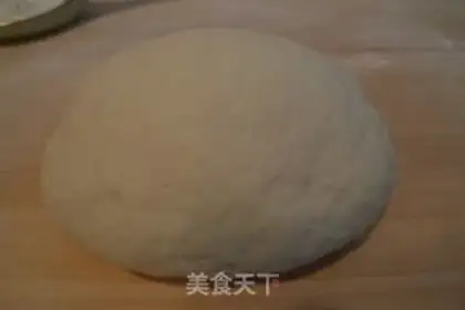 Make  step 1