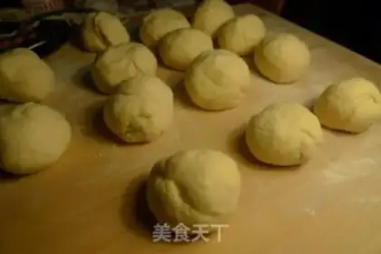 Make  step 2