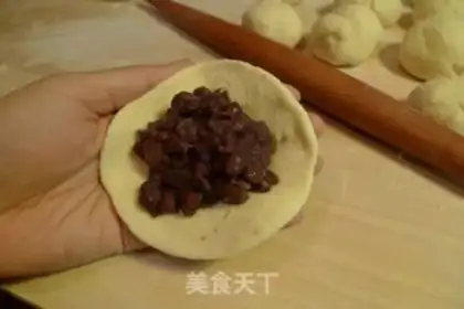 Make  step 3