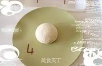 Make step 3