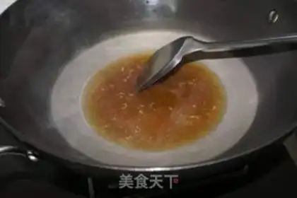 Make step 6