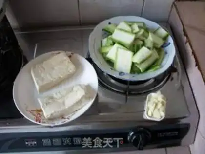 Make step 1