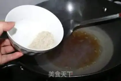 Make step 7