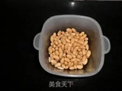 Make step 0