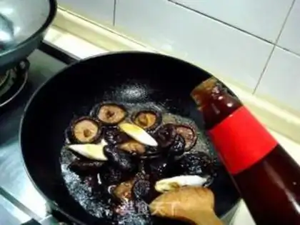 Make  step 5