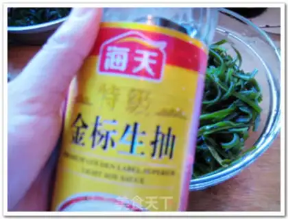 Make  step 5