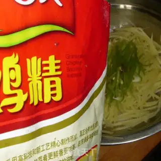 Make step 11