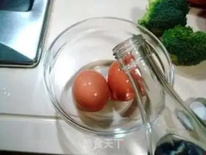 Make step 0