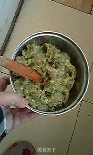 Make step 1