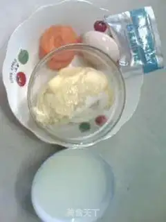 Make step 0