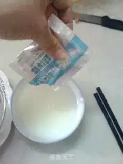 Make step 1