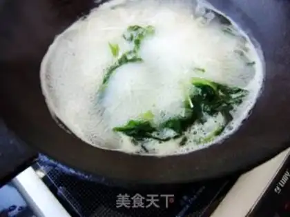 Make  step 2