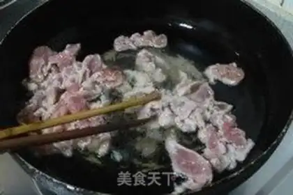 Make step 2