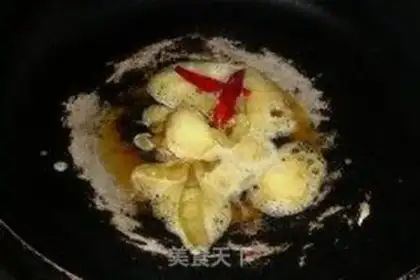 Make step 3