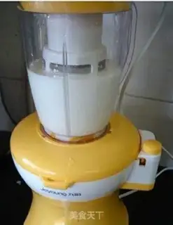 Make step 3