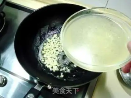 Make step 2